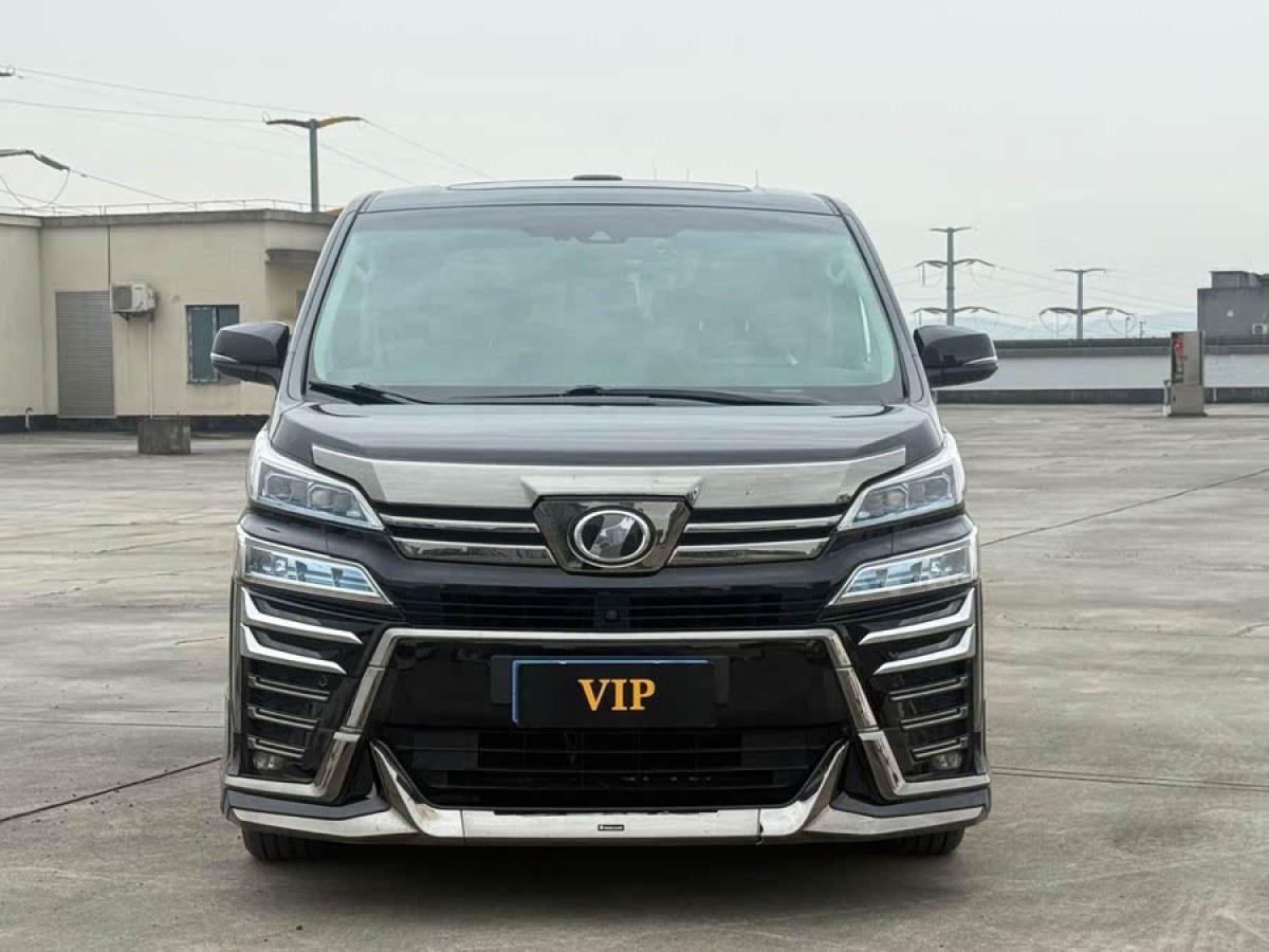 豐田 威爾法  2020款 雙擎 2.5L HV尊貴版圖片