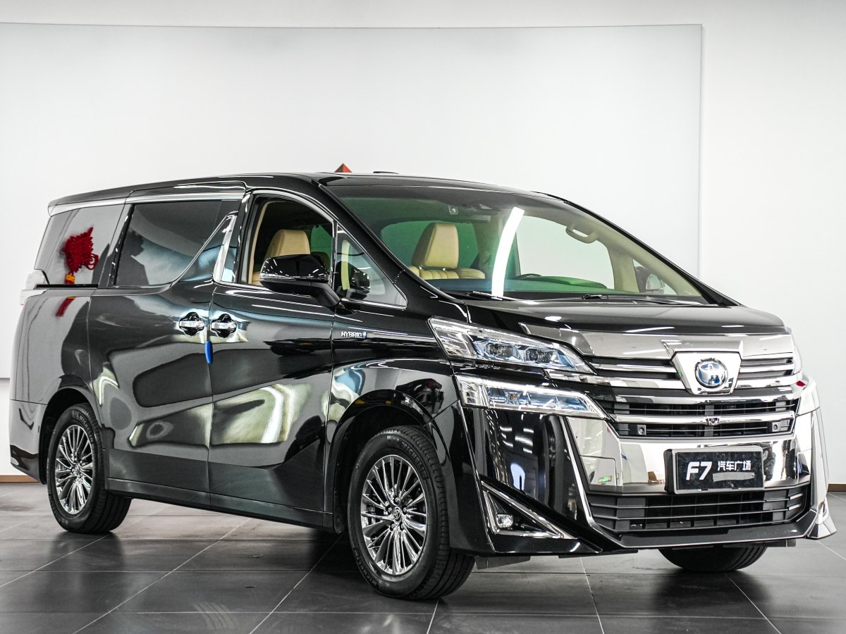 豐田 威爾法  2020款 雙擎 2.5L HV尊貴版圖片