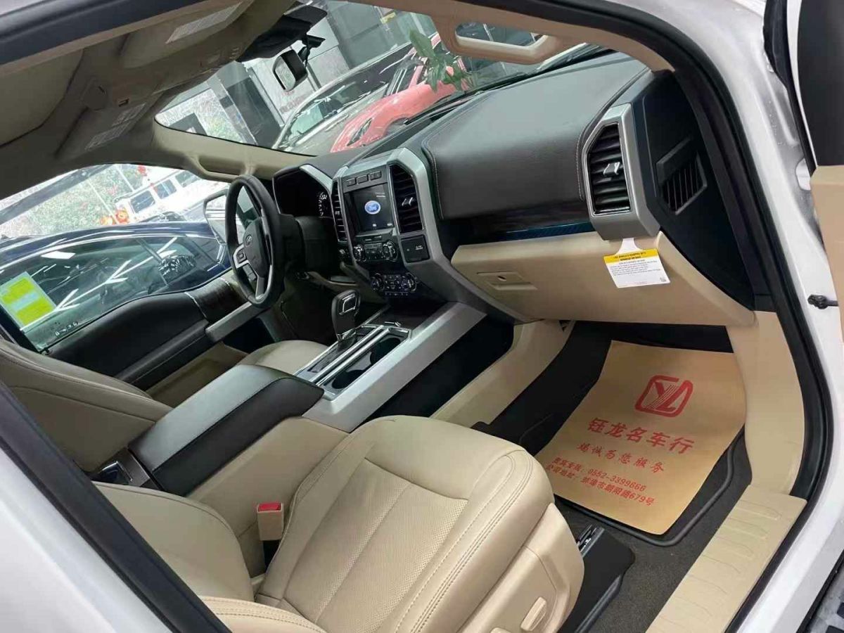 福特 F-150  2022款 3.5T 猛禽圖片