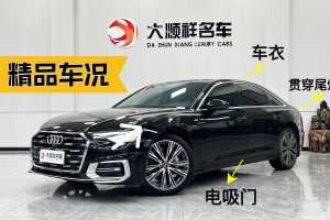 奧迪A6L 奧迪 45 TFSI quattro 臻選動(dòng)感型