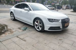 奥迪A7 奥迪 40 TFSI 进取型