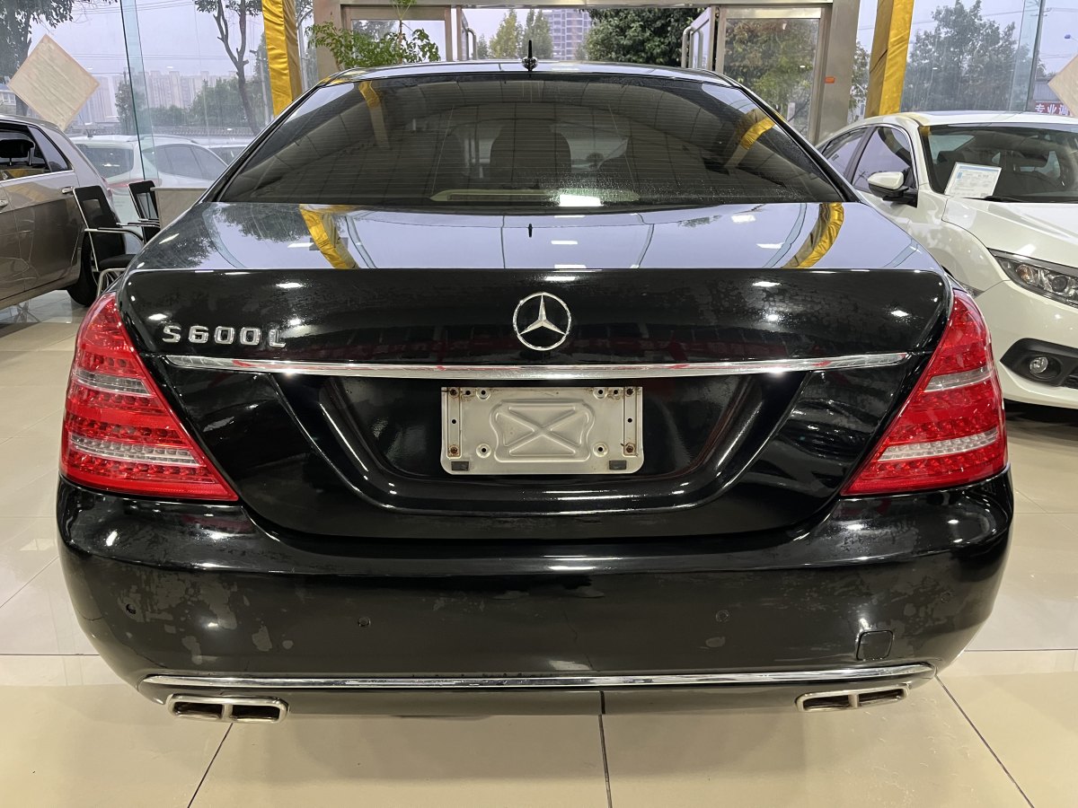 奔馳 奔馳S級(jí)  2010款 S 400 L HYBRID圖片