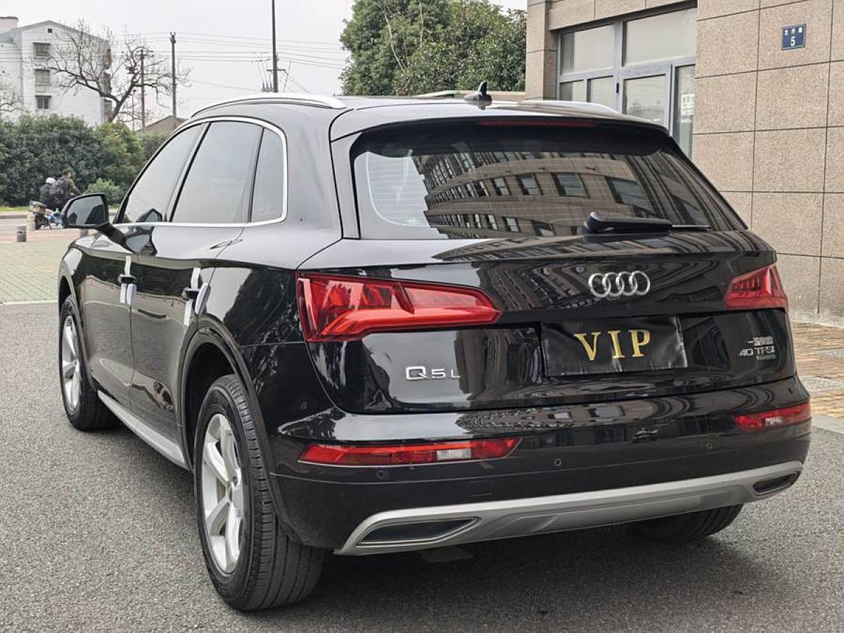 2018年7月奧迪 奧迪Q5L  2018款  40 TFSI 榮享進取型 國VI