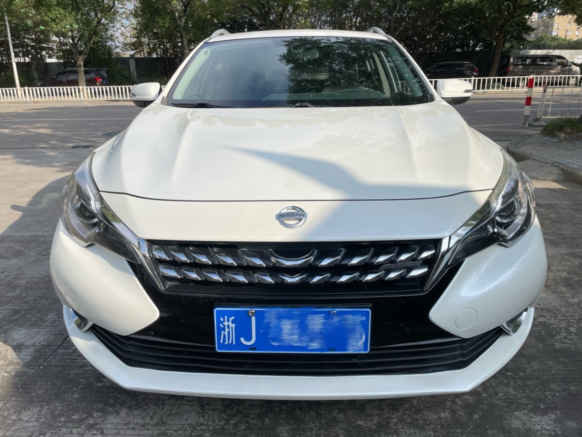 啟辰 T90  2018款 2.0L CVT智聯(lián)智尚版圖片