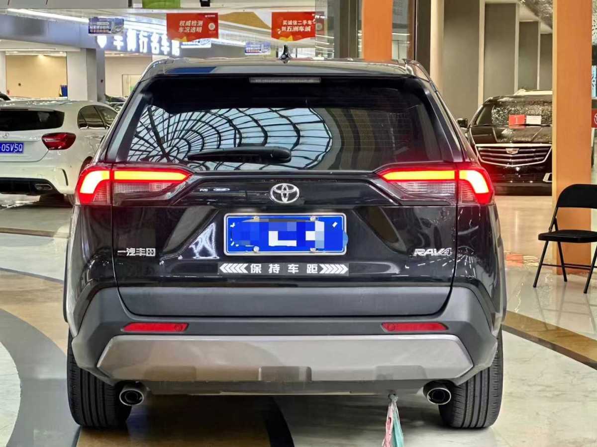 豐田 RAV4  2018款 榮放 2.0L CVT兩驅風尚版圖片