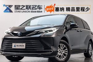 賽那SIENNA 豐田 2.5L混動(dòng) 豪華版