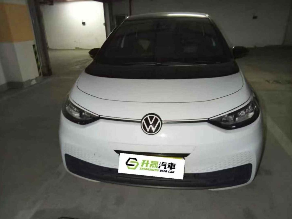 大眾 速騰  2023款 200TSI DSG超越版圖片