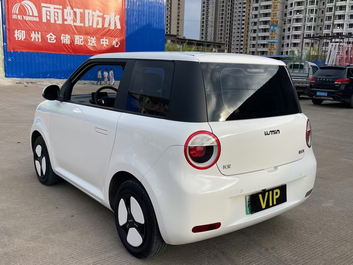 長(zhǎng)安 長(zhǎng)安Lumin  2022款 210km 香甜款圖片