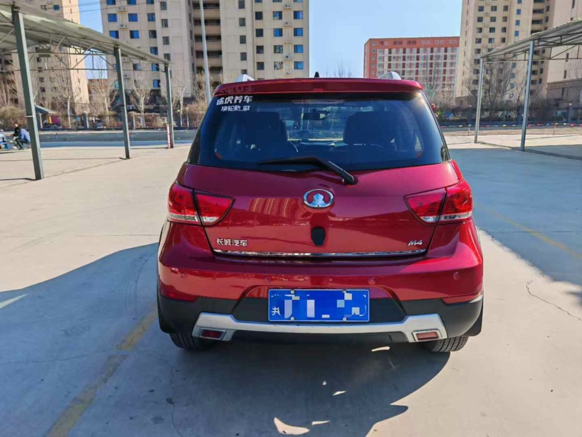 長(zhǎng)城 M4  2014款 1.5L 手動(dòng)舒適型圖片