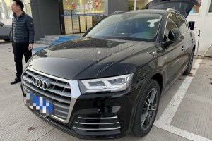 奥迪Q5L 奥迪 40 TFSI 荣享时尚型