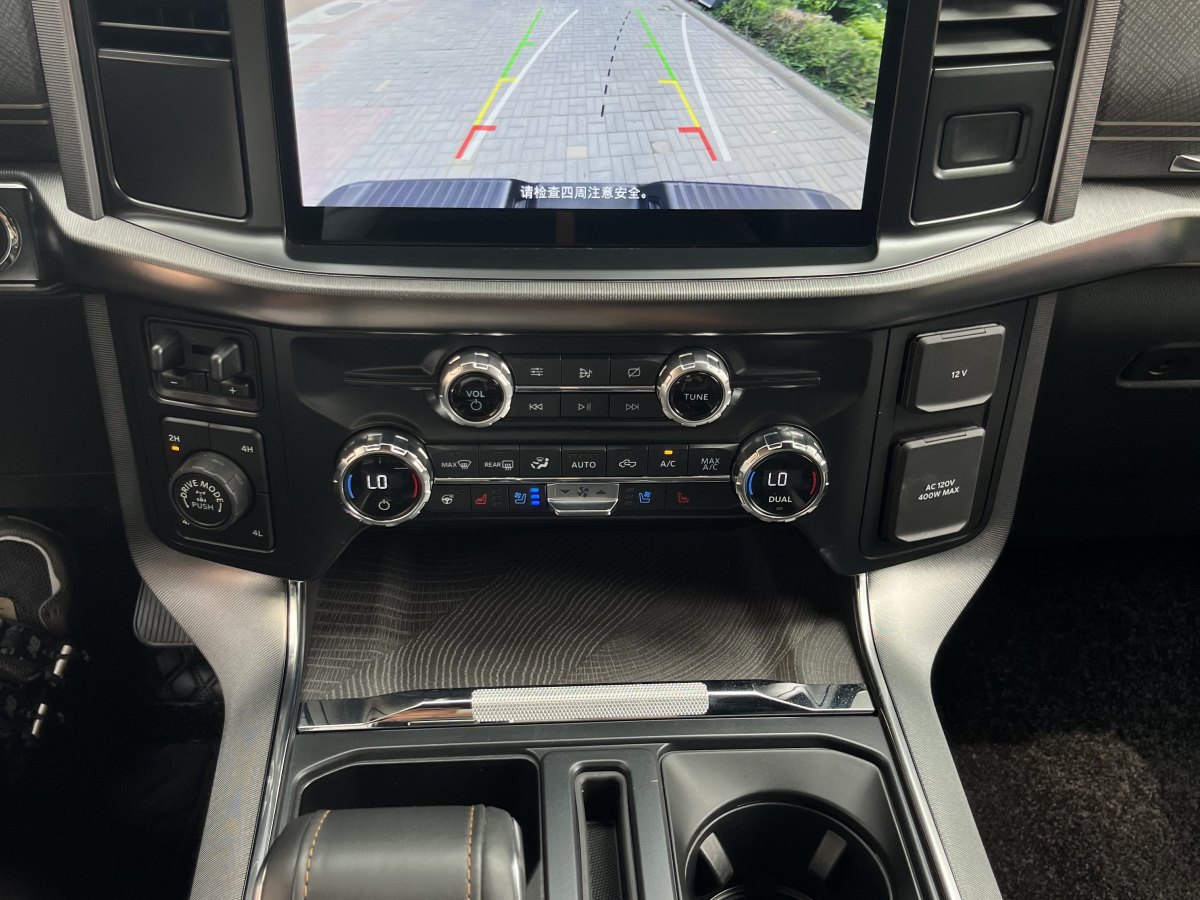 福特 F-150  1447款 5.4L鉑金版圖片
