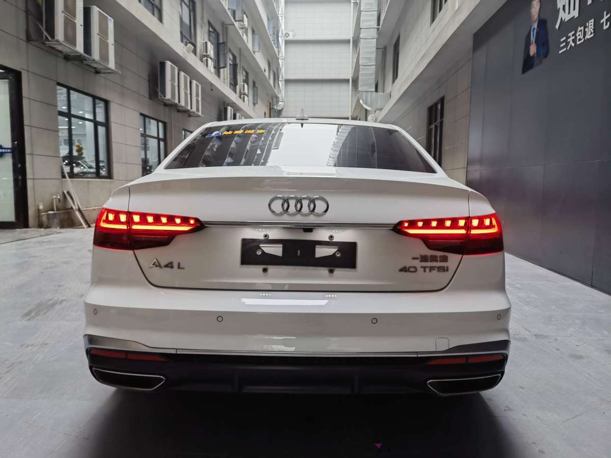 奧迪 奧迪A4L  2020款 40 TFSI 時尚動感型圖片