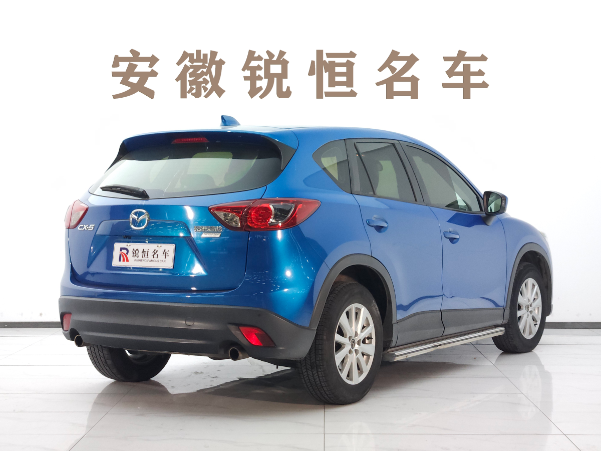 馬自達(dá) CX-5  2014款 2.0L 自動兩驅(qū)都市型圖片