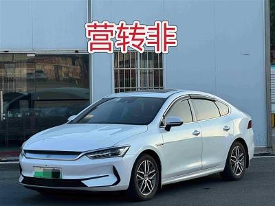 2021年6月 比亞迪 秦PLUS EV 500KM 尊貴型圖片