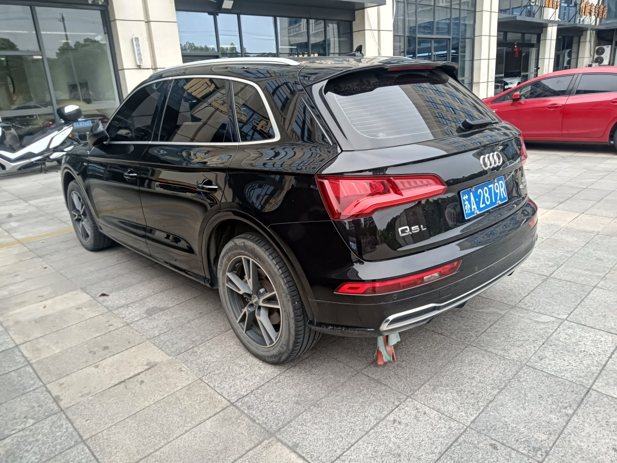 奧迪 奧迪Q5L  2020款 改款 40 TFSI 榮享時(shí)尚型圖片