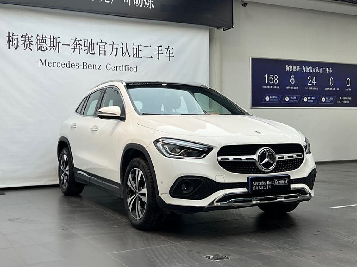 奔馳 奔馳GLA  2020款 GLA 200圖片