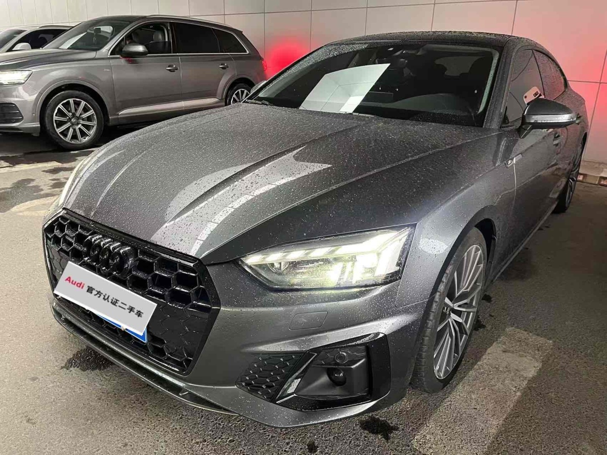 奧迪 奧迪A5  2024款 Sportback 40 TFSI quattro 豪華動感型圖片