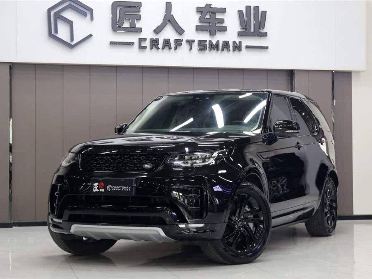 路虎 發(fā)現(xiàn)  2020款 3.0 V6 30周年特別版圖片