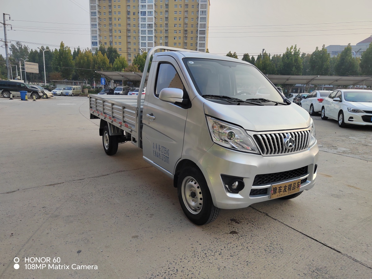 長安輕型車 神騏T10  2019款 1.5L標(biāo)準(zhǔn)型載貨單排1395kg圖片