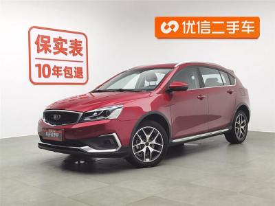 2019年6月 吉利 远景S1 升级版 1.5L CVT豪华型图片