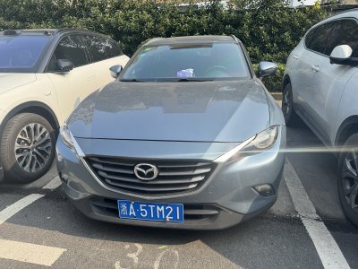 2019年9月 馬自達 CX-4 2.0L 自動兩驅(qū)藍天品位升級版圖片