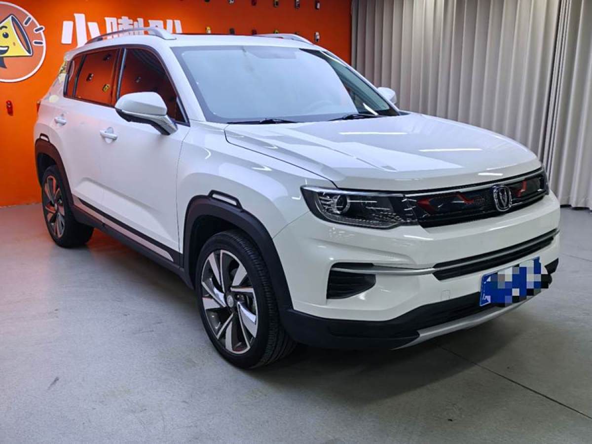 長安 CS35 PLUS  2019款 1.4T 自動酷聯(lián)藍(lán)鯨版圖片