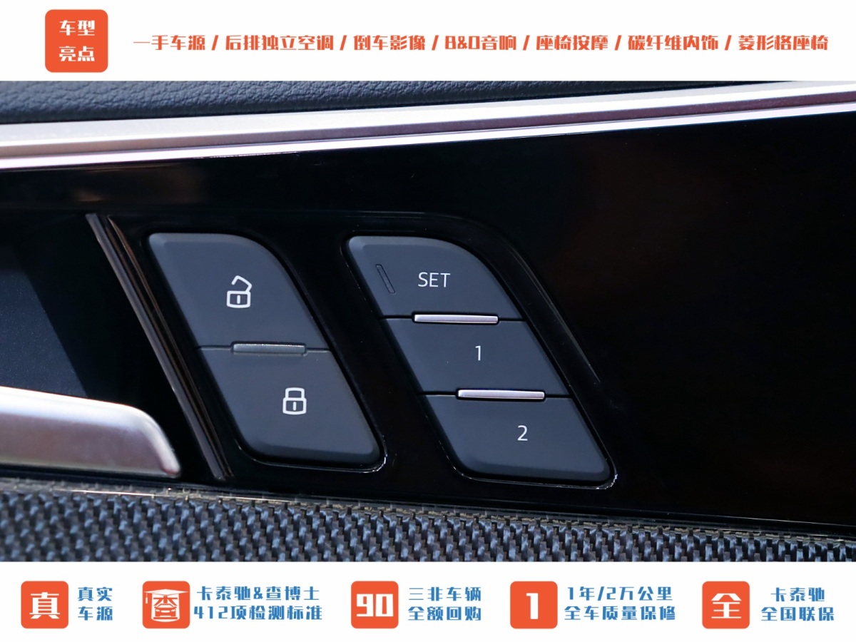 奧迪 奧迪S5  2020款 S5 3.0T Coupe圖片