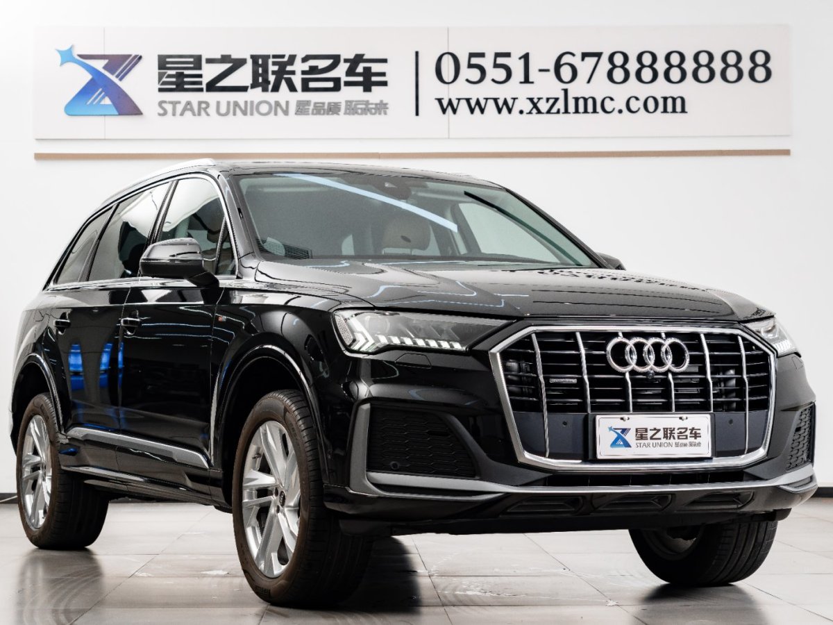 奧迪 奧迪Q7  2023款 45 TFSI quattro S line運(yùn)動(dòng)型圖片