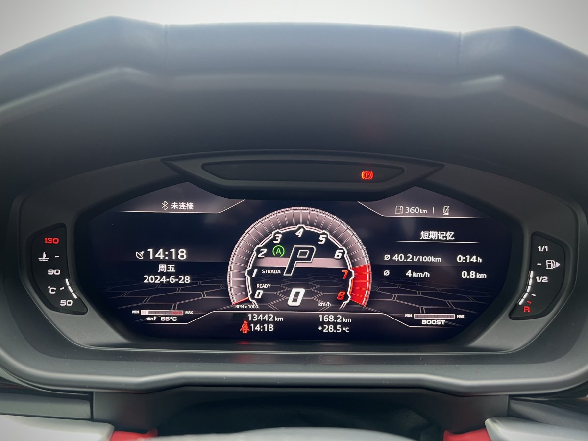 蘭博基尼 Urus  2018款 4.0T V8圖片