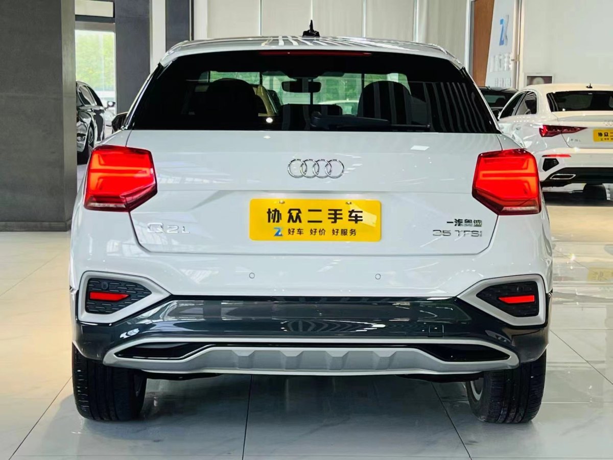 奧迪 奧迪Q2L  2022款 35 TFSI 進(jìn)取致雅型圖片