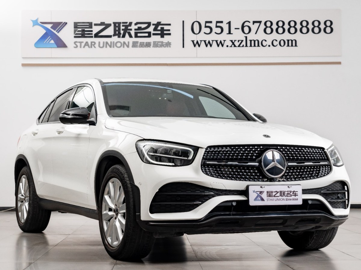 奔馳 奔馳GLC 轎跑 2021款 GLC 260 4MATIC 轎跑SUV圖片