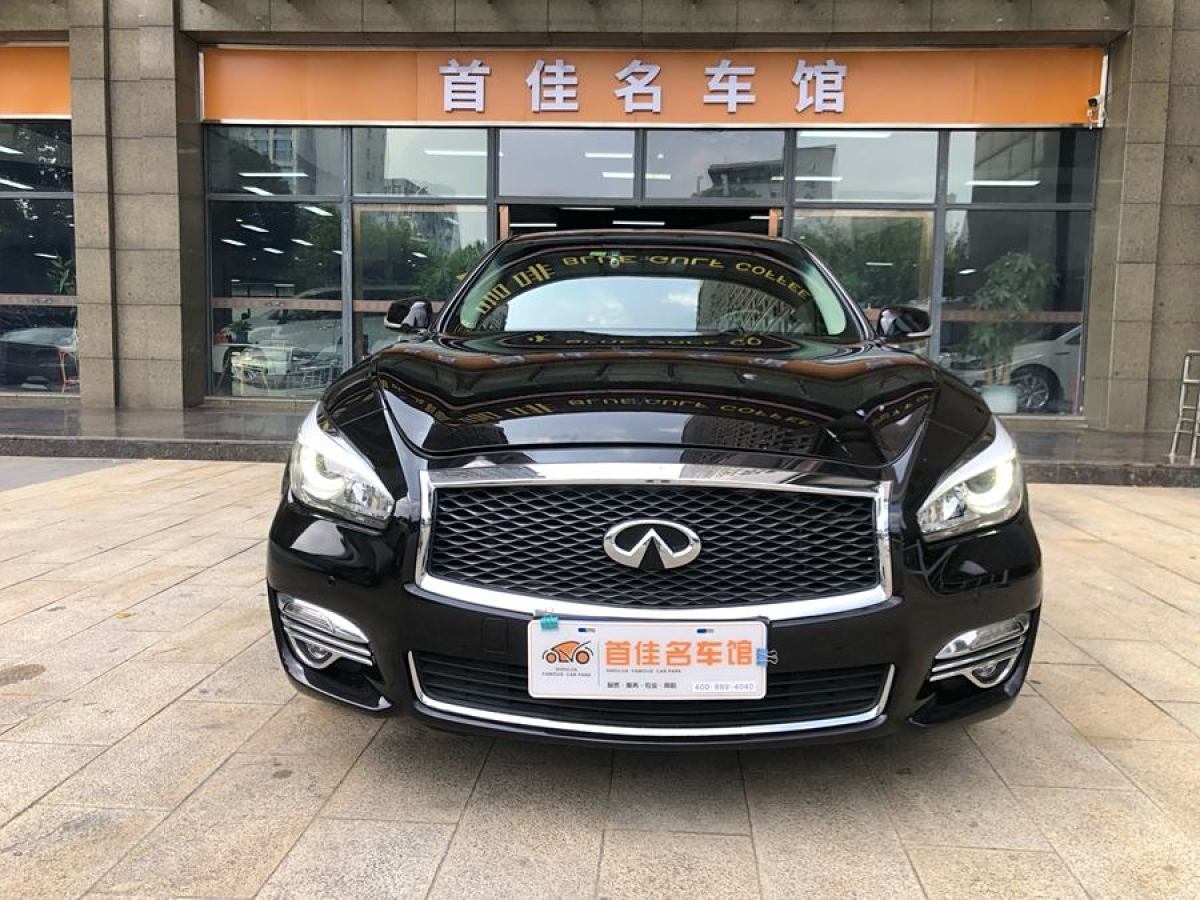 2016年8月英菲尼迪 Q70  2017款 Q70L 2.5L 精英版