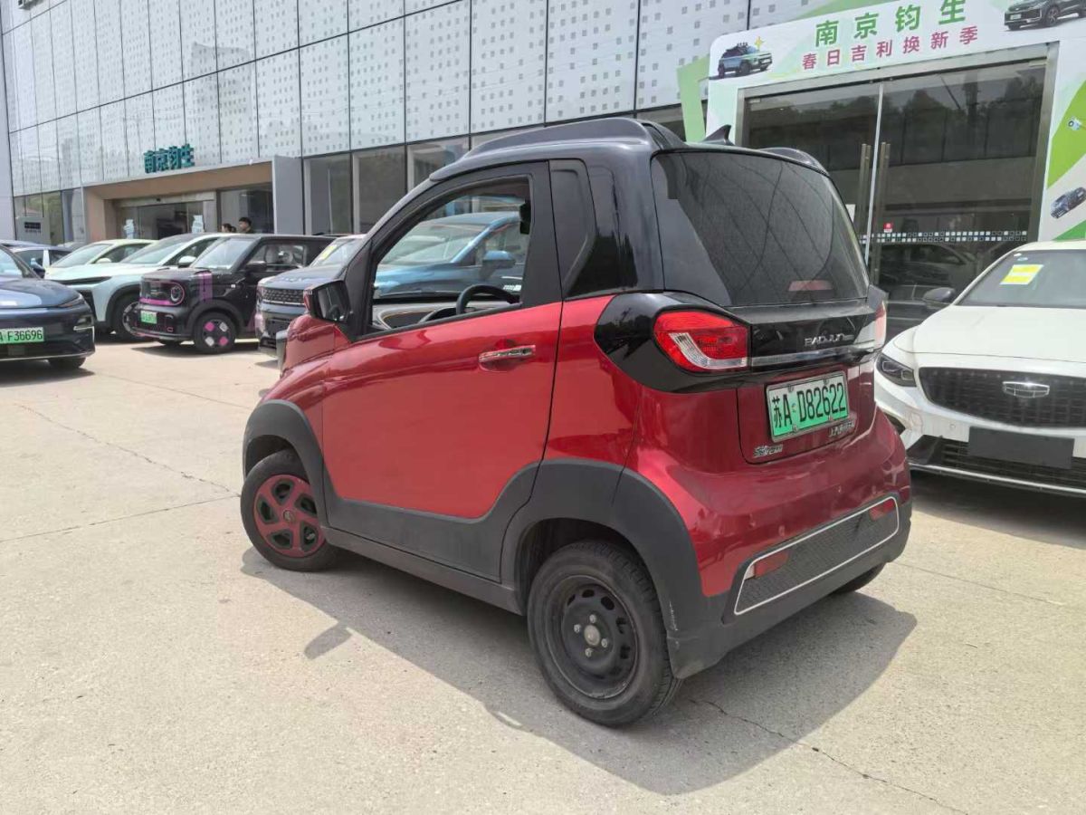 寶駿 寶駿RS-5  2019款  1.5T 超級互聯(lián)手動(dòng)版 國VI圖片