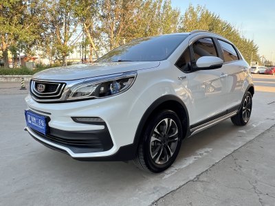 2019年9月 吉利 远景X3 升级版 1.5L CVT尊贵型图片