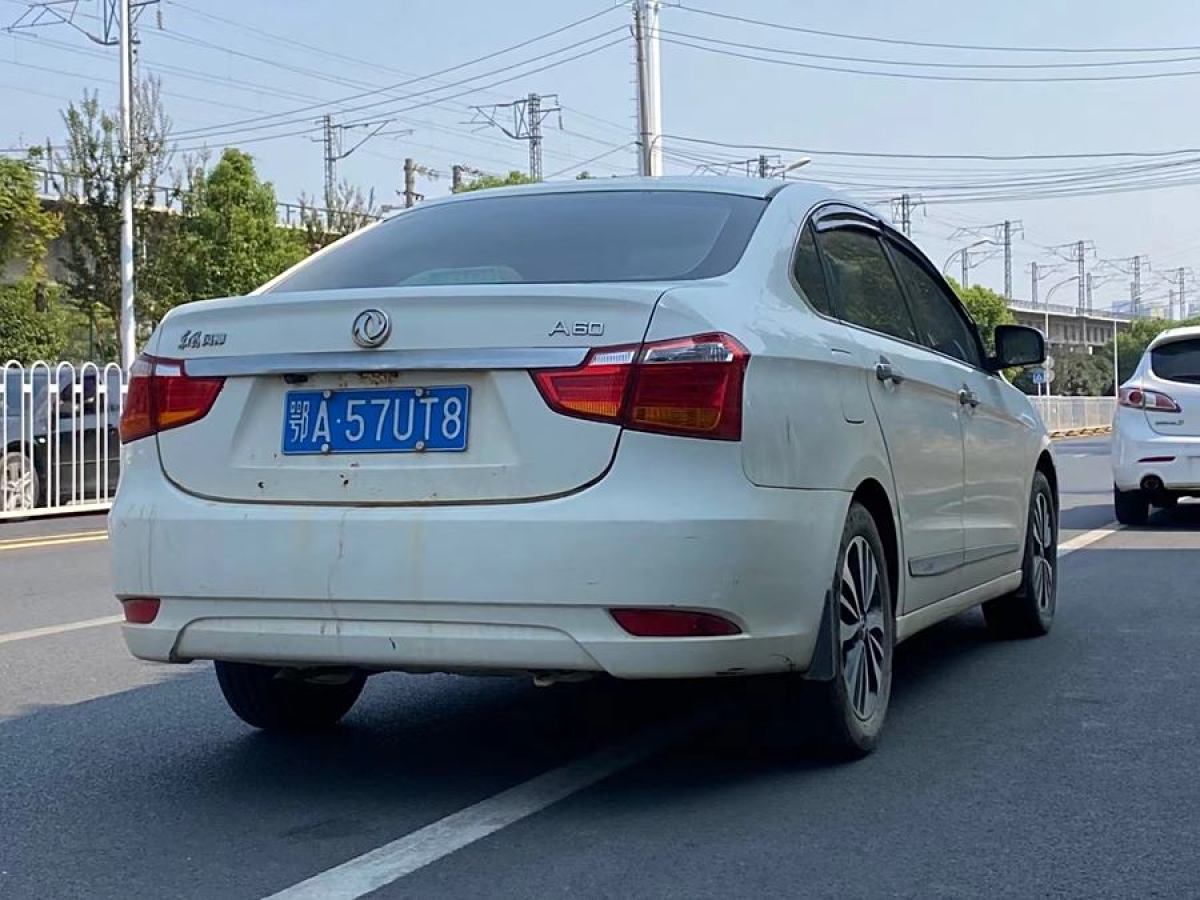 東風風神 A60  2016款 1.5L 手動豪華型圖片