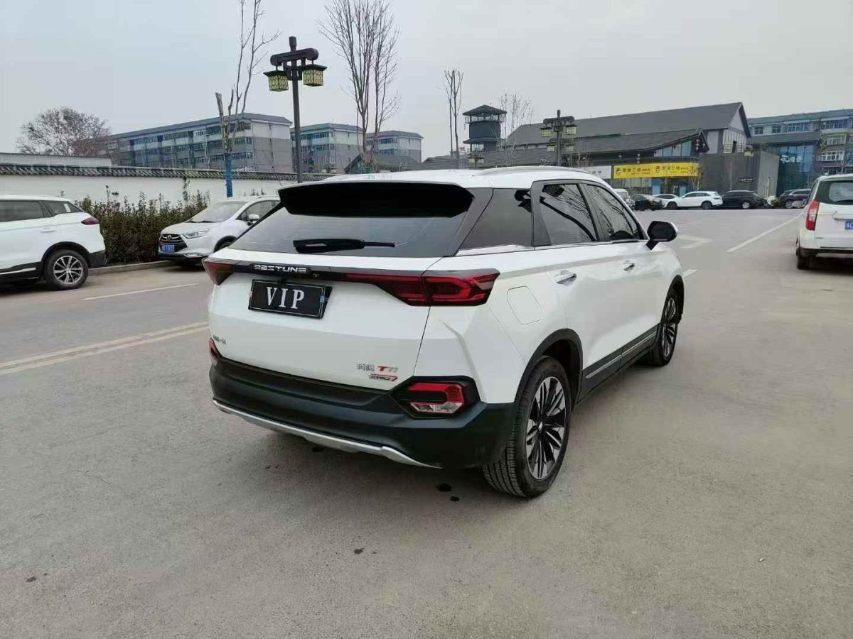 奔騰 奔騰T55  2023款 1.5T 自動飛躍款圖片