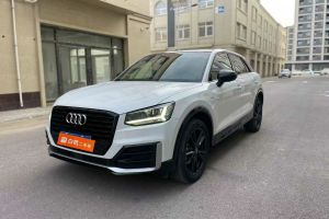 奧迪Q3 奧迪  35 TFSI 時(shí)尚動感型