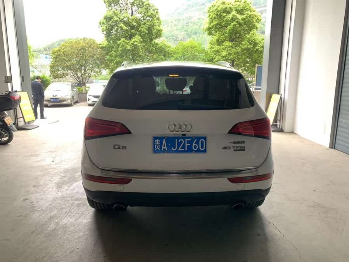 奧迪 奧迪Q5  2017款 40 TFSI 技術(shù)型圖片