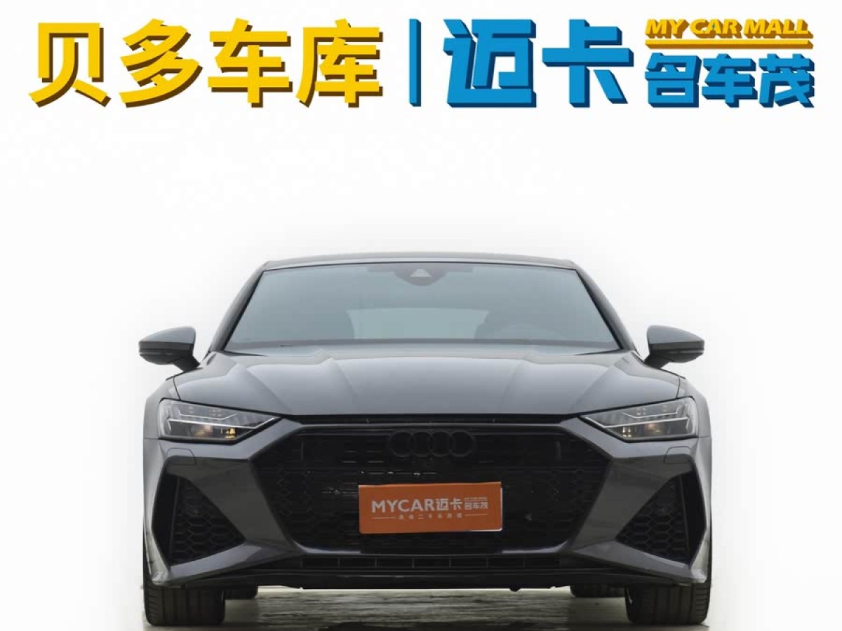 奧迪 奧迪A7  2022款 45 TFSI 臻選型圖片