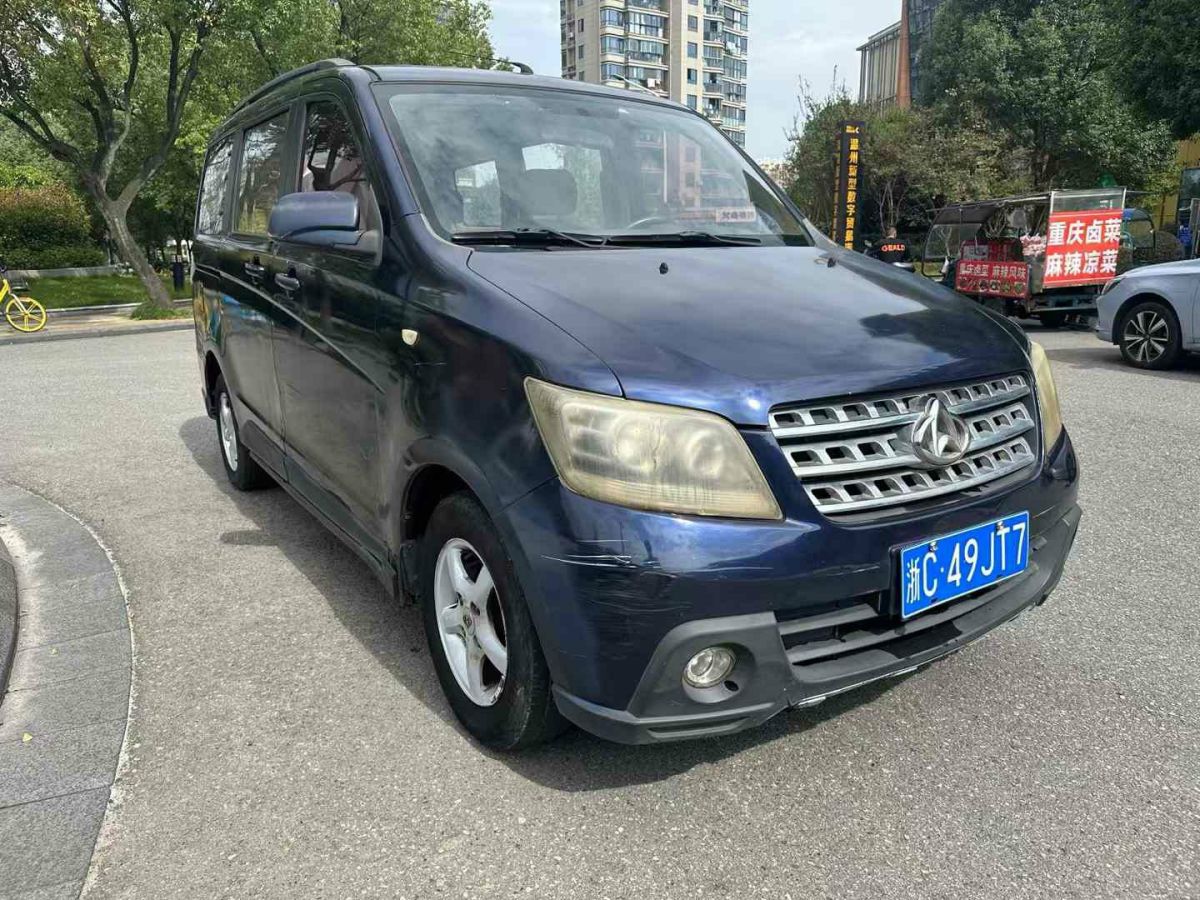 長(zhǎng)安歐尚 歐諾  2012款 1.3L基本型圖片