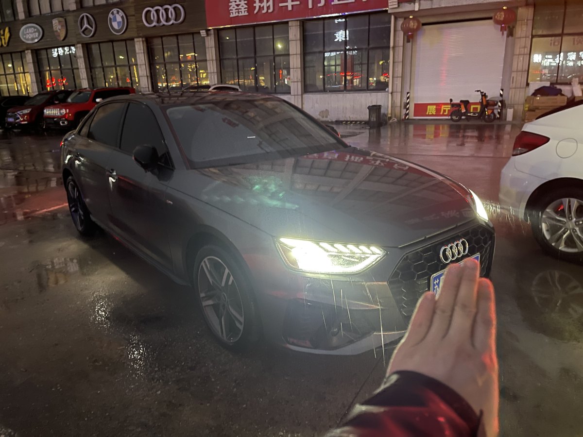 奧迪 奧迪A4L  2022款 40 TFSI 豪華動(dòng)感型圖片