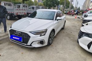 奧迪A3 奧迪 A3L Limousine 35 TFSI 進(jìn)取致雅型