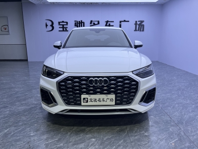 2021年6月 奥迪 奥迪Q5L Sportback 改款 40 TFSI 豪华型图片