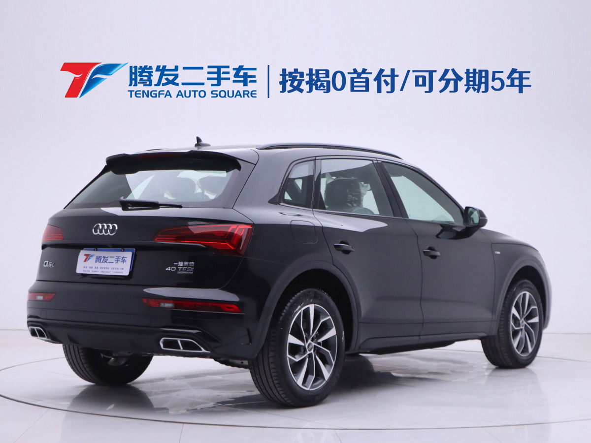 奧迪 奧迪Q5L  2025款 40 TFSI 豪華動感型圖片