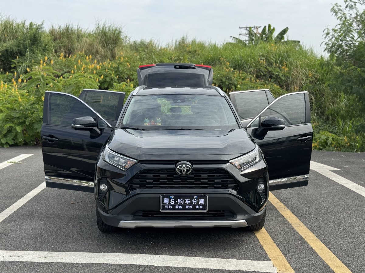 豐田 RAV4  2018款 榮放 2.0L CVT兩驅(qū)都市版圖片