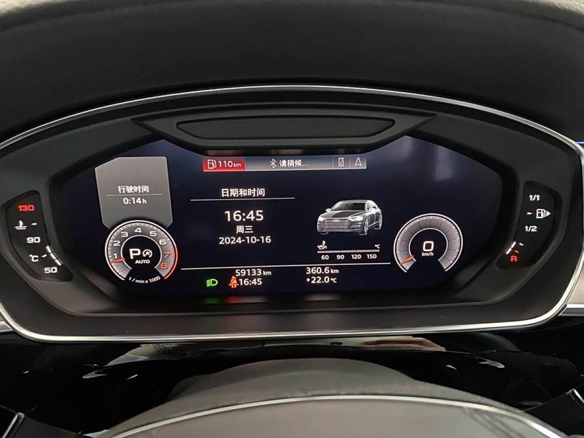 奧迪 奧迪A8  2019款 A8L 50 TFSI quattro 舒適型圖片