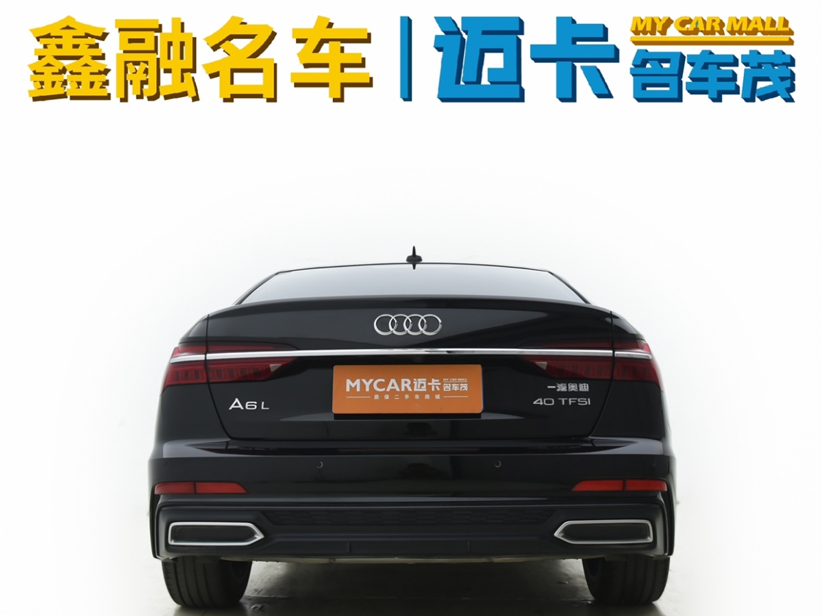 奧迪 奧迪A6L  2021款 40 TFSI 豪華動(dòng)感型圖片