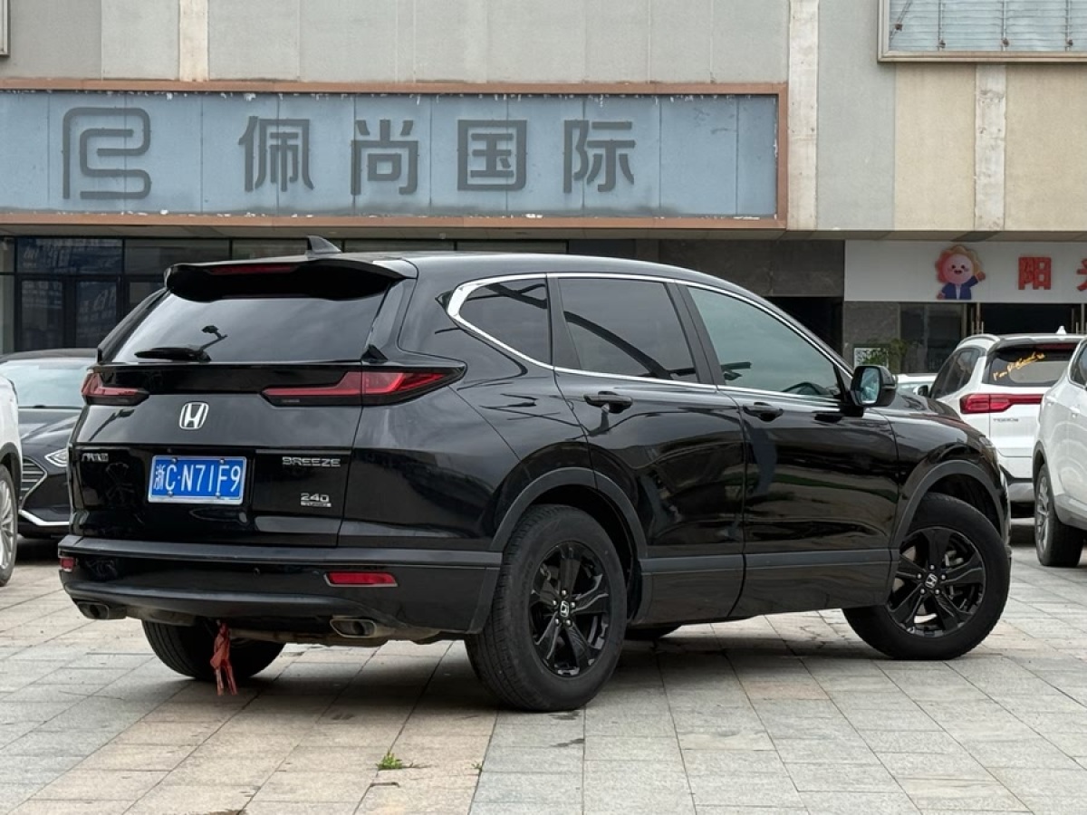 本田 皓影  2020款 240TURBO CVT兩驅豪華版圖片
