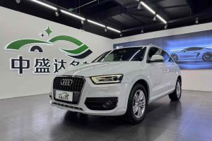 奥迪Q3 奥迪 30 TFSI 时尚型