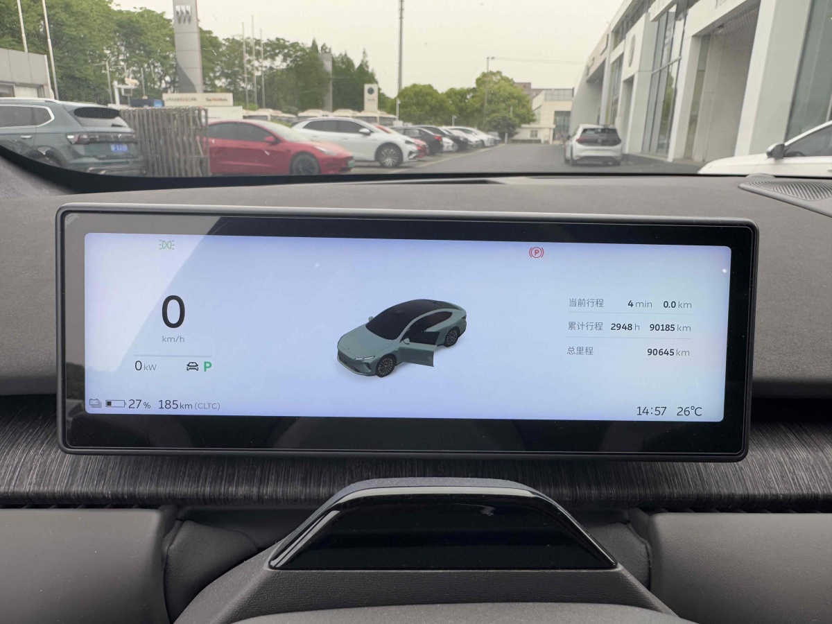 蔚來 蔚來ET7  2021款 100kWh 首發(fā)版圖片